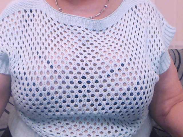 Емитовање снимка екрана SugarBoobs