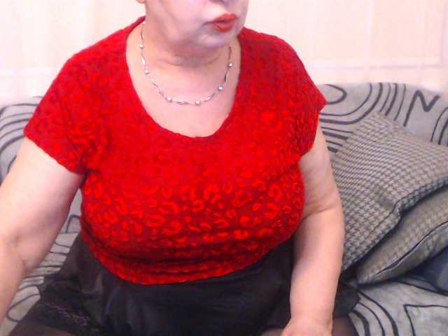 Емитовање снимка екрана SugarBoobs