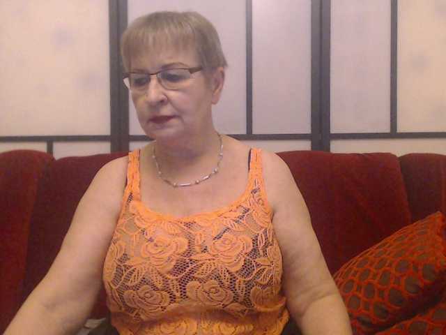 Емитовање снимка екрана SugarBoobs