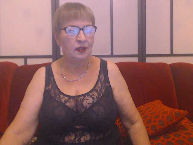Емитовање снимка екрана SugarBoobs