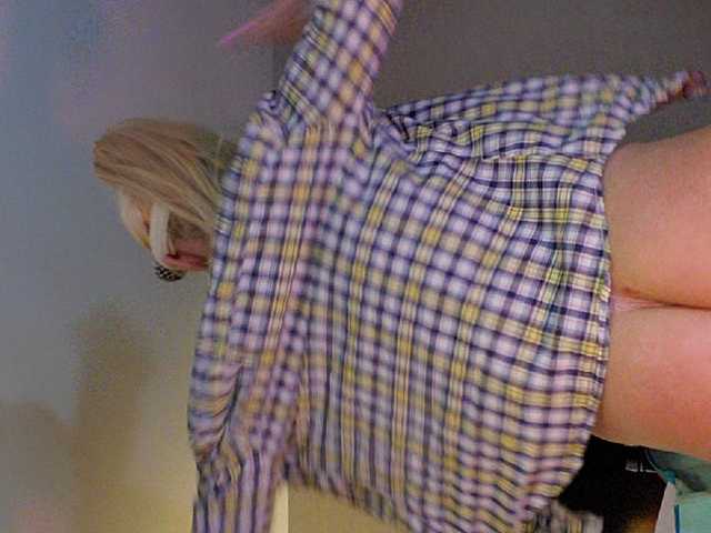 Емитовање снимка екрана Sugarisme