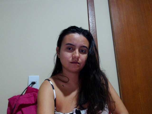 Емитовање снимка екрана SugarJess