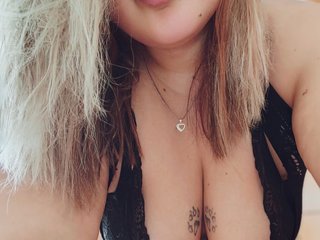Еротски видео цхат SugarMistress