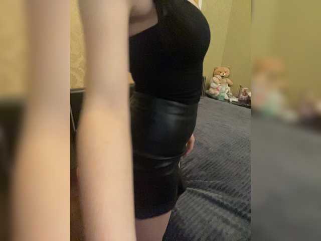 Емитовање снимка екрана Summerblossom