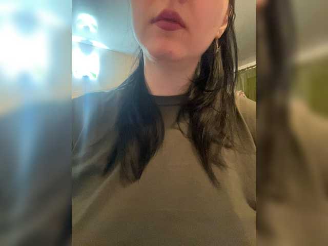 Емитовање снимка екрана Summerblossom