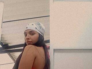 Еротски видео цхат SummerLoveb