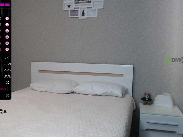 Емитовање снимка екрана sun-beam