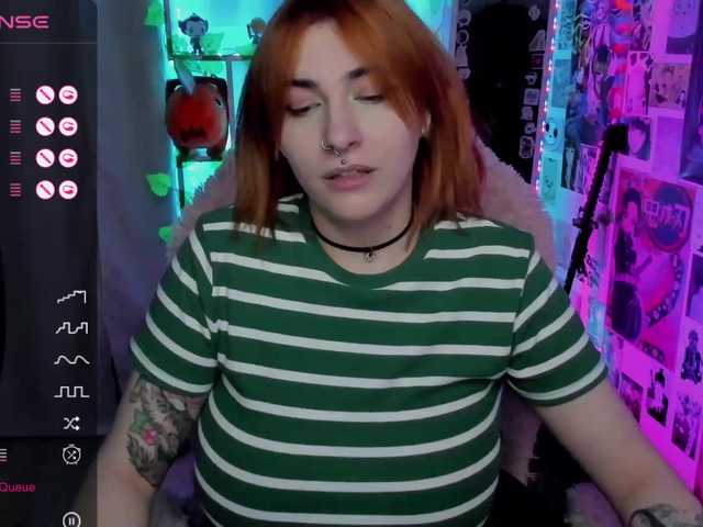 Емитовање снимка екрана Sunalee