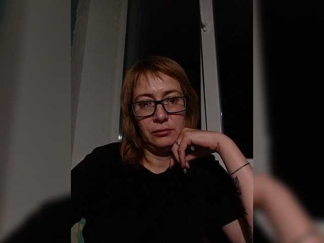 Емитовање снимка екрана Sunbeam87