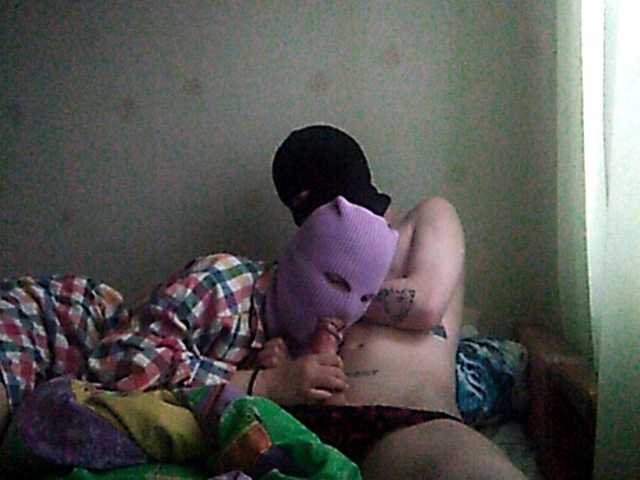 Емитовање снимка екрана sunmoon69