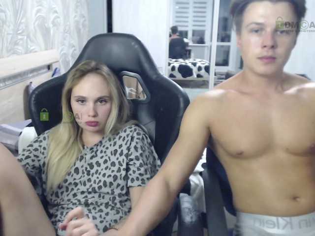 Емитовање снимка екрана Sunny-Girl1