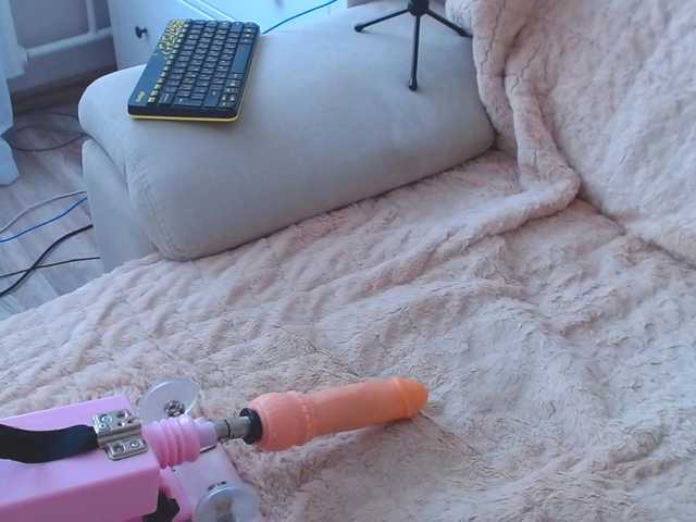 Емитовање снимка екрана Sunny-Rose