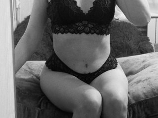 Еротски видео цхат youdreames19