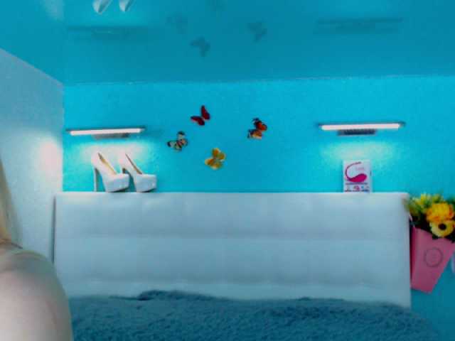 Емитовање снимка екрана SunLightR