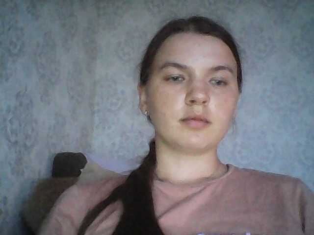 Емитовање снимка екрана Sunshineim777