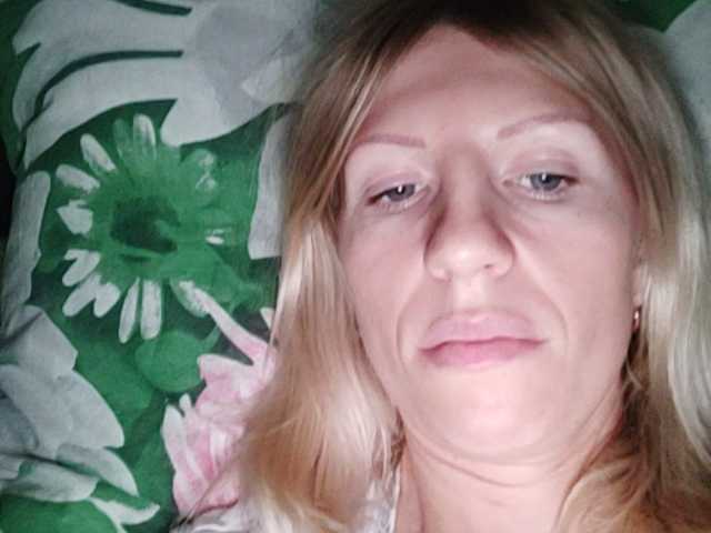 Емитовање снимка екрана Super-Margo