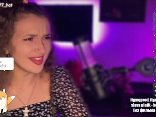 Еротски видео цхат -RED_HAT-