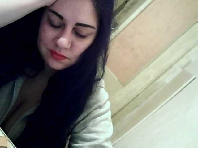 Емитовање снимка екрана supergirldark