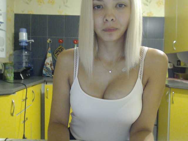 Емитовање снимка екрана supermom3