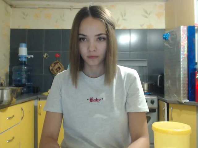 Емитовање снимка екрана supermom3