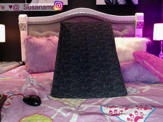 Емитовање снимка екрана SusanaMoore