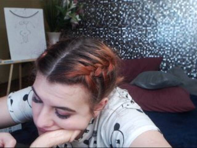 Емитовање снимка екрана SusanBell