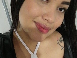 Еротски видео цхат SusanHill