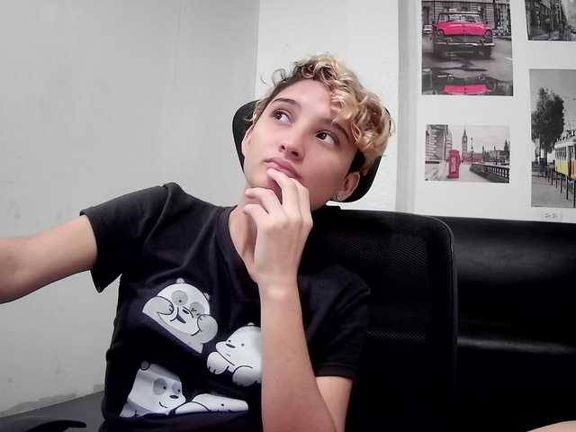 Емитовање снимка екрана SusanneSmith