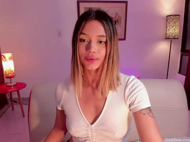 Емитовање снимка екрана SussieCole