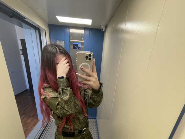 Слика профила Loliolio