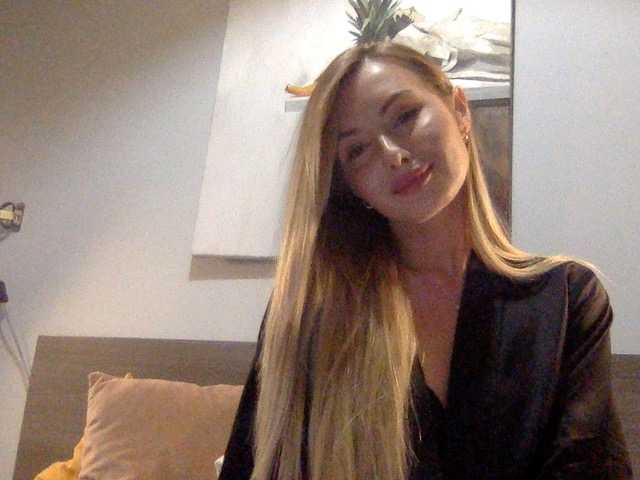 Емитовање снимка екрана Suzannaaa