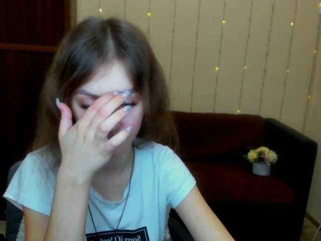 Емитовање снимка екрана Suzydollj229
