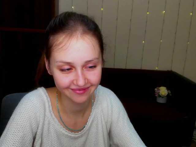 Емитовање снимка екрана Suzydollj229
