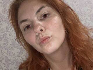 Еротски видео цхат Sverchokk