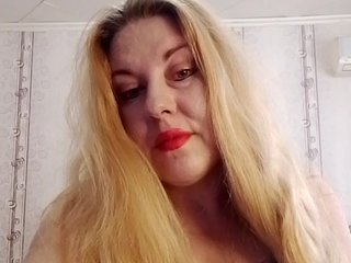 Еротски видео цхат __Svetlana___