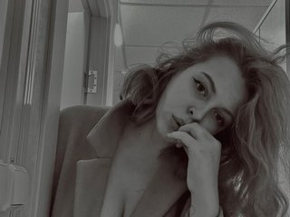 Еротски видео цхат CandyMery