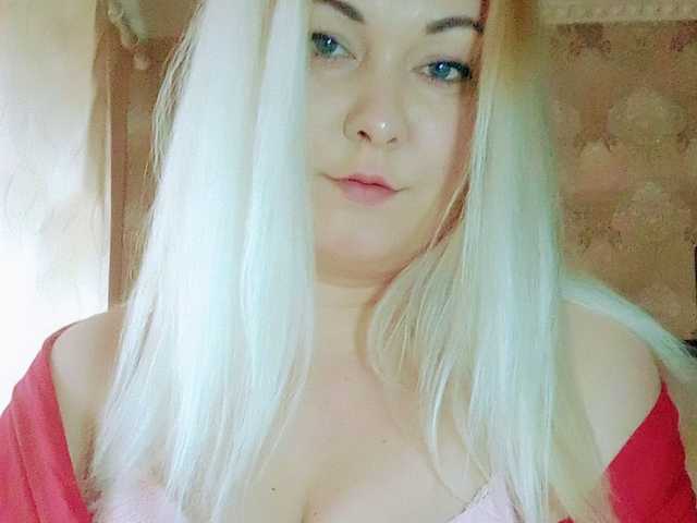 Слика профила SvetlayBelochka