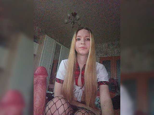 Емитовање снимка екрана svonti29