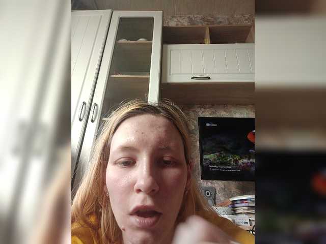 Емитовање снимка екрана svonti29