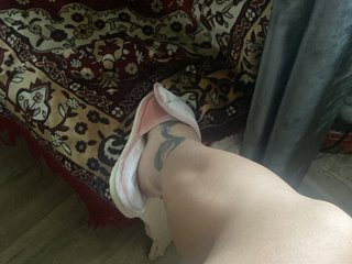 Еротски видео цхат SvoyaZaia