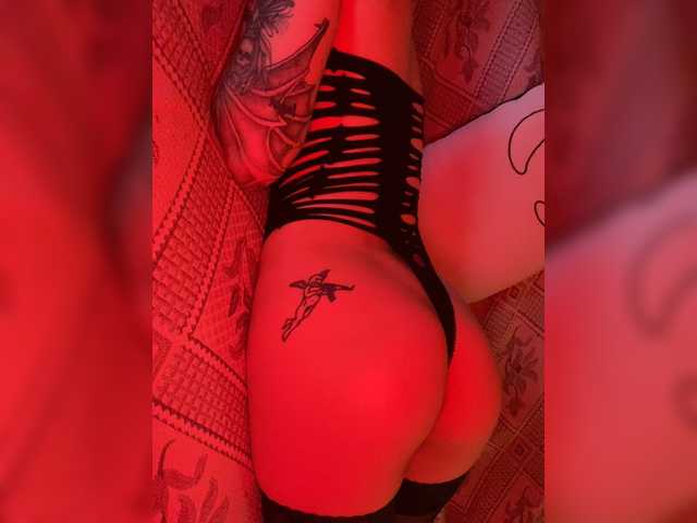 Емитовање снимка екрана Swaploseyou