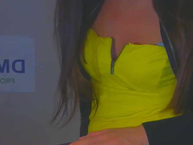 Емитовање снимка екрана sweet-candy