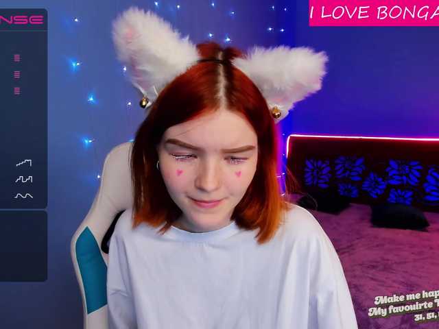 Емитовање снимка екрана Sweet-Emily