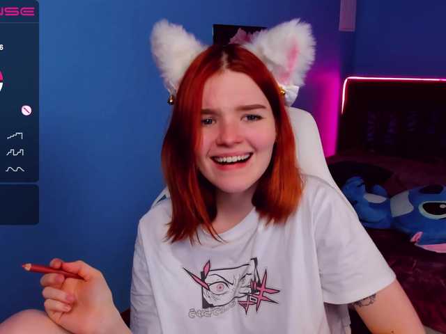 Емитовање снимка екрана Sweet-Emily