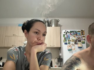 Еротски видео цхат Evgen-and-Ksyu