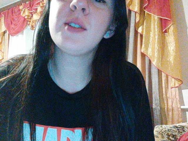 Емитовање снимка екрана sweet-mur