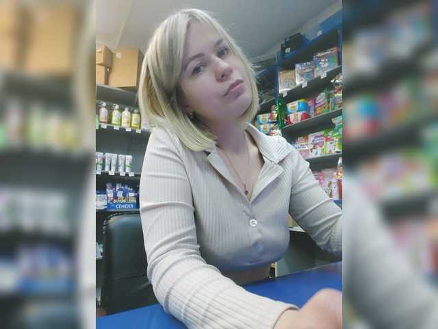 Емитовање снимка екрана SwEEt-n0rtheR