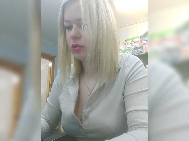 Емитовање снимка екрана SwEEt-n0rtheR
