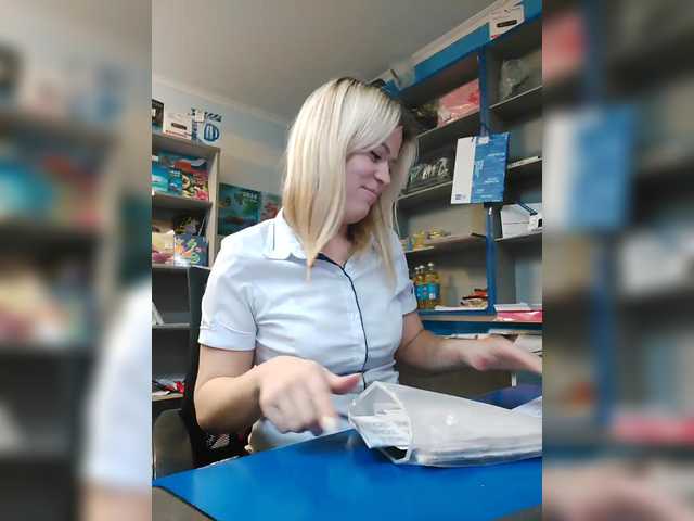 Емитовање снимка екрана SwEEt-n0rtheR
