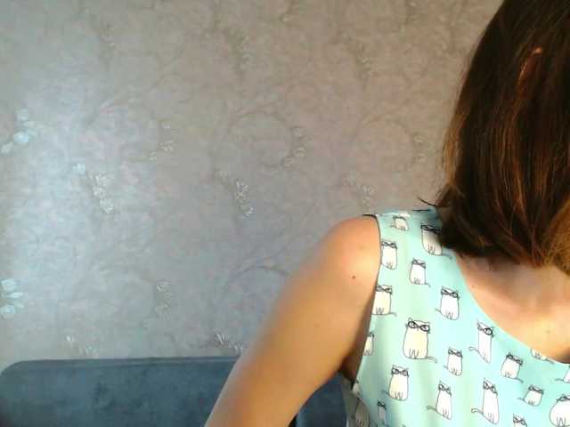 Емитовање снимка екрана Sweet-Student